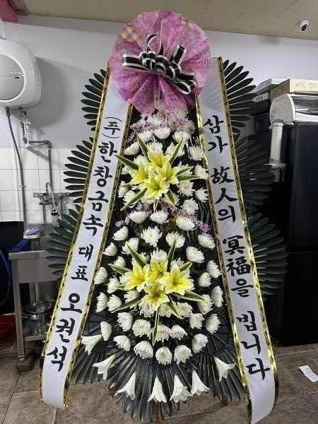 배송사진