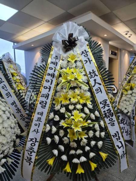 배송사진