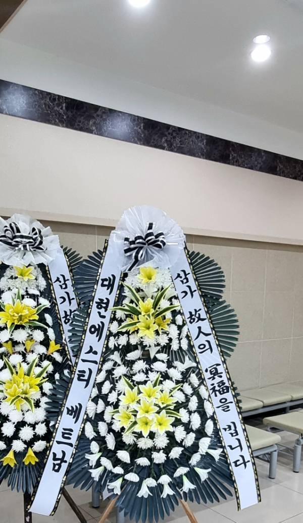 배송사진