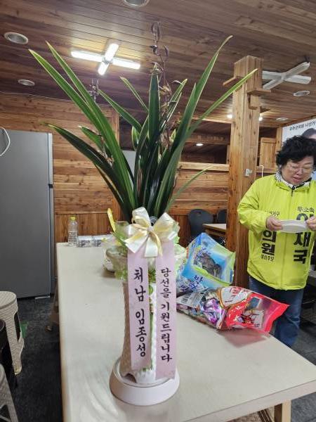 배송사진