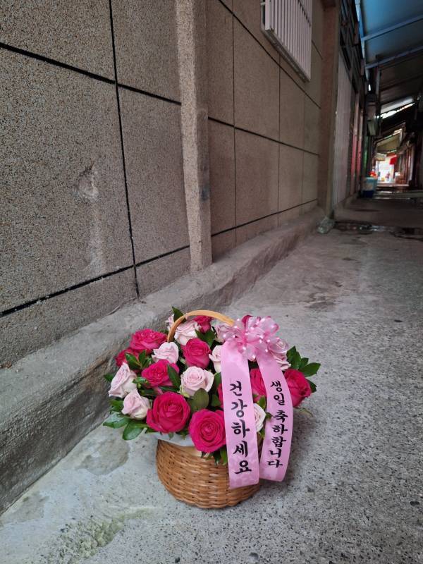 배송사진