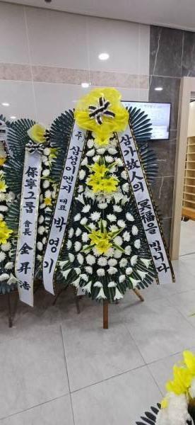 배송사진