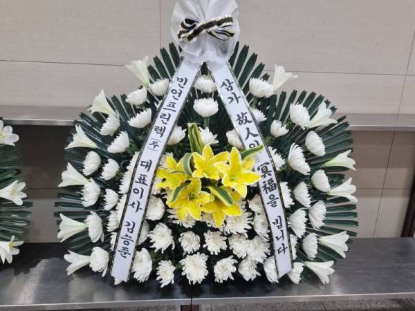 배송사진