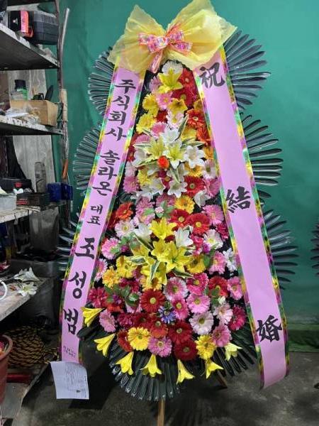 배송사진