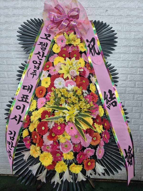 배송사진