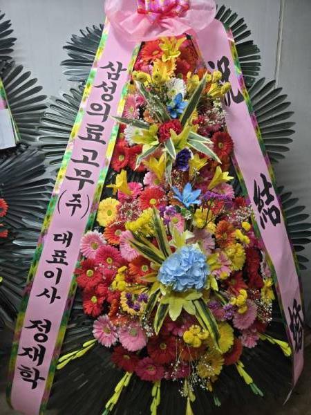 배송사진