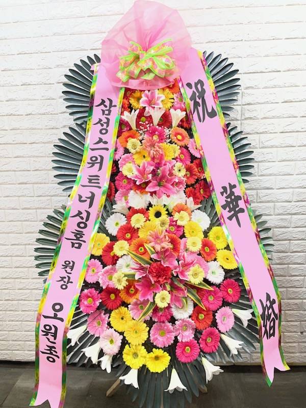 배송사진