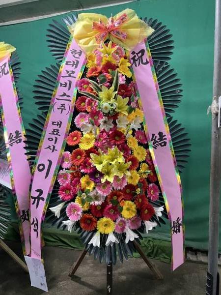 배송사진