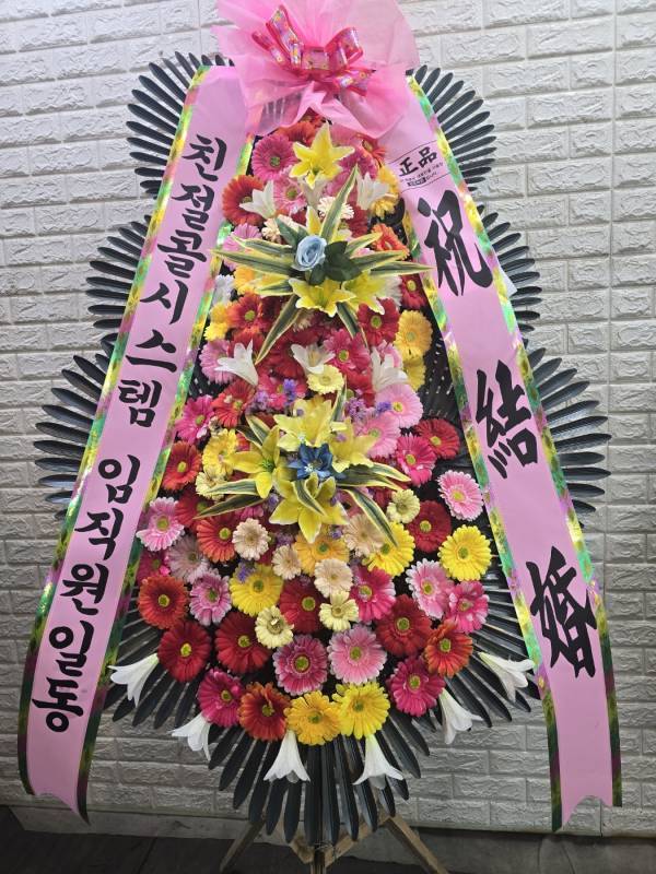 배송사진