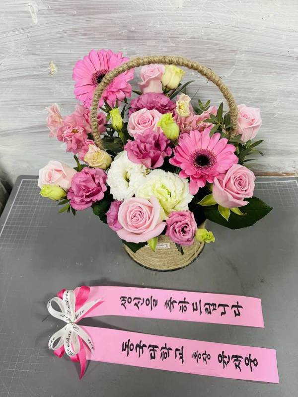 배송사진