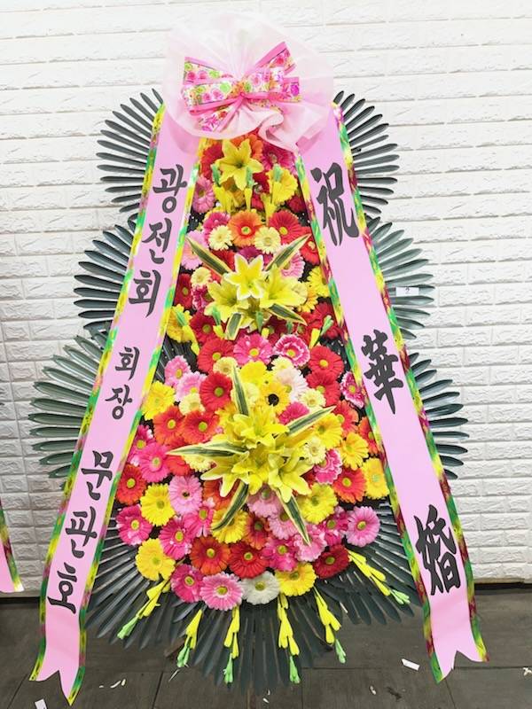 배송사진