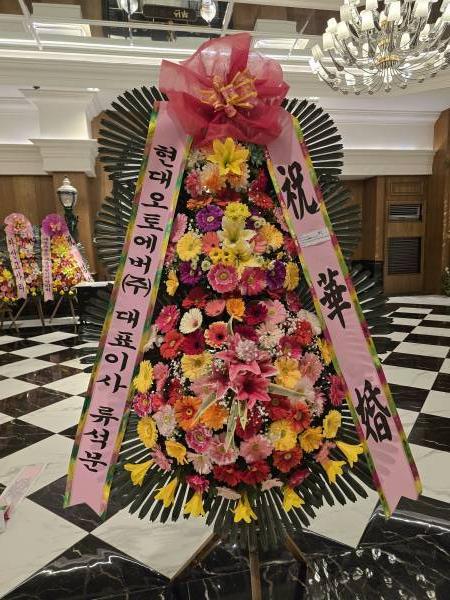 배송사진
