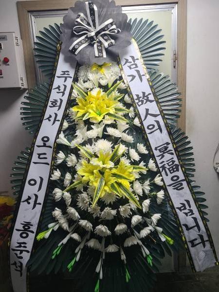 배송사진