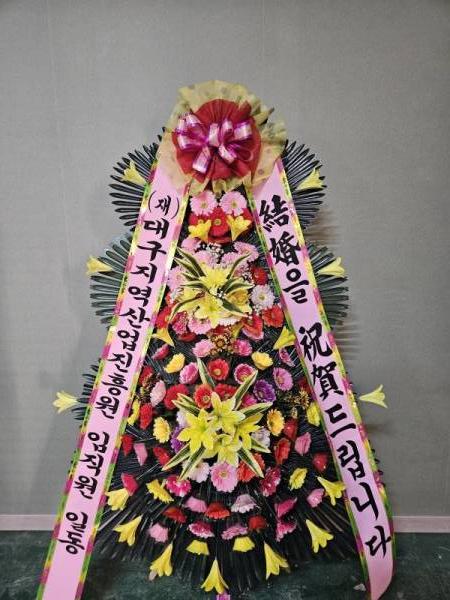 배송사진