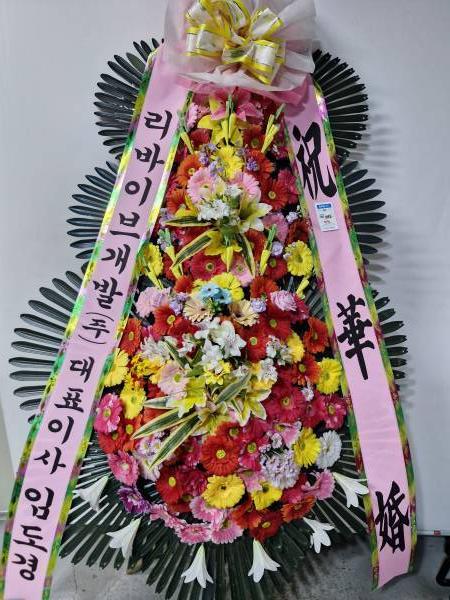 배송사진