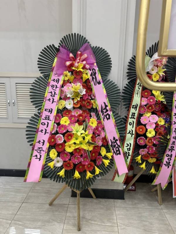 배송사진