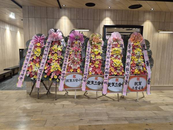 배송사진
