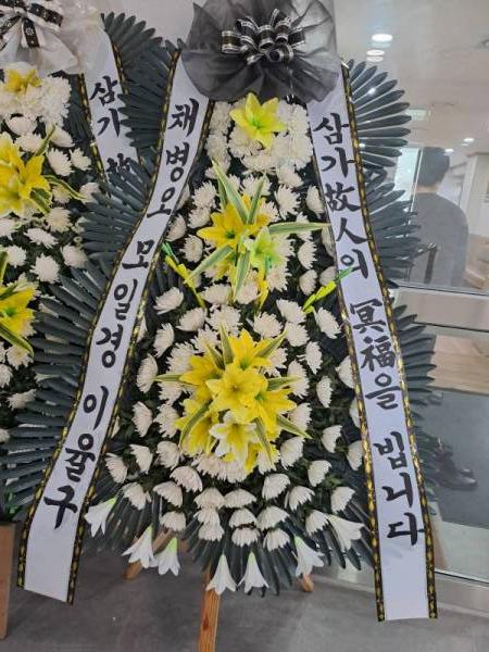 배송사진