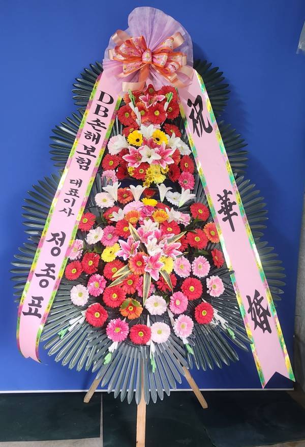 배송사진