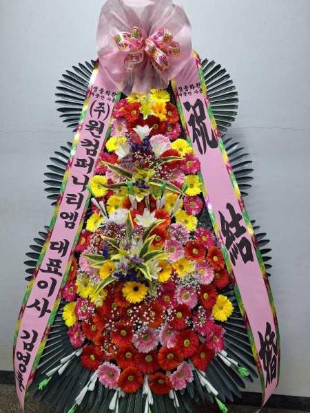 배송사진