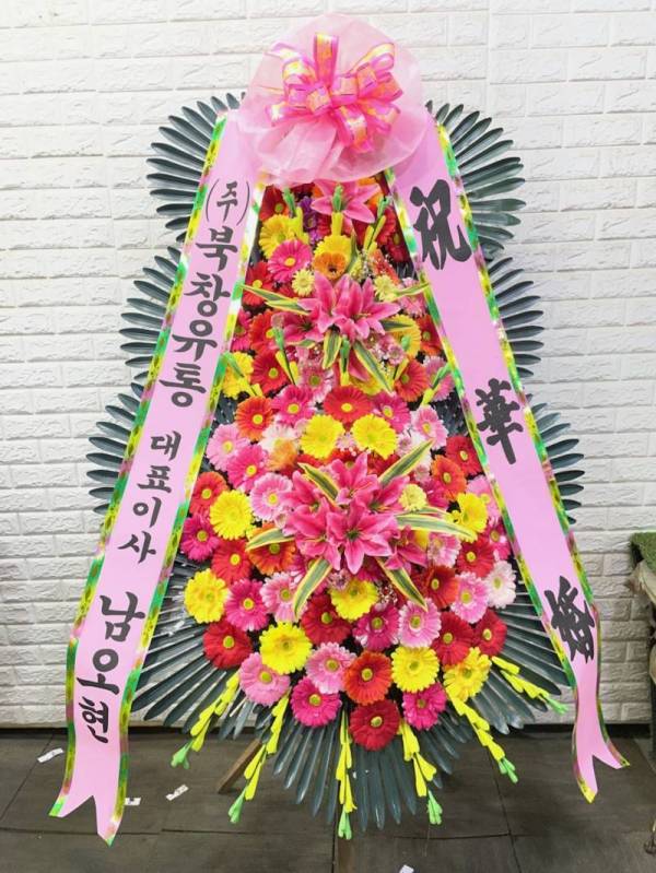 배송사진