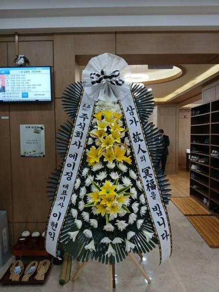 배송사진