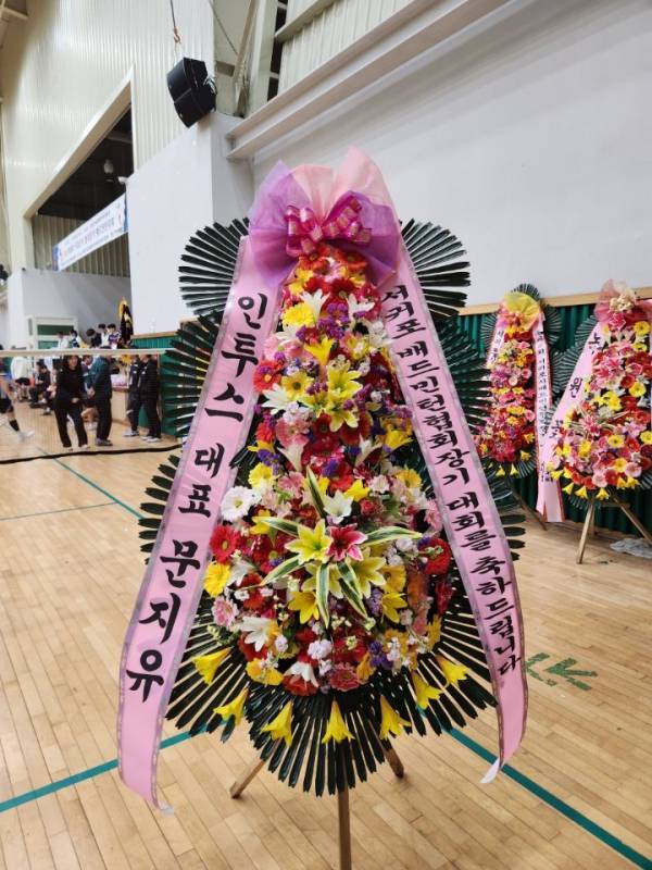 배송사진