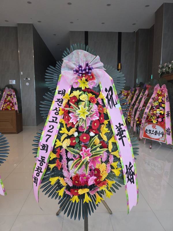 배송사진