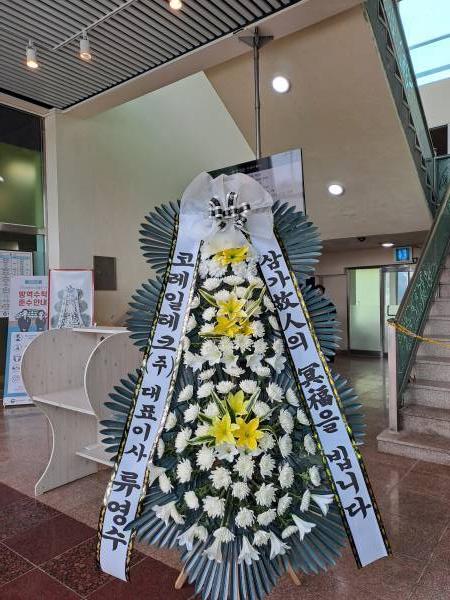 배송사진