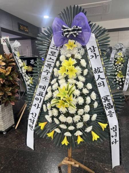 배송사진