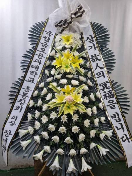 배송사진