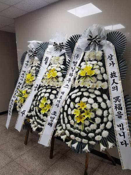 배송사진