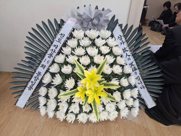 배송사진