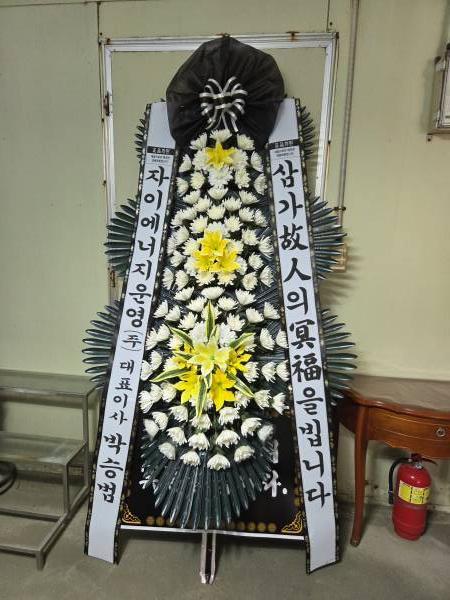 배송사진
