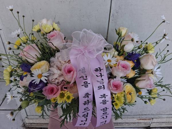 배송사진