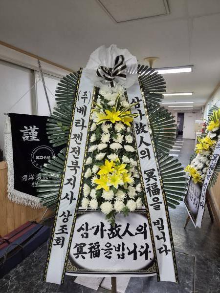 배송사진