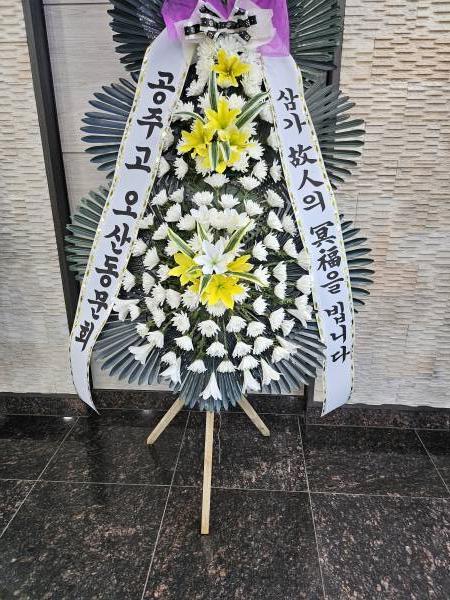 배송사진