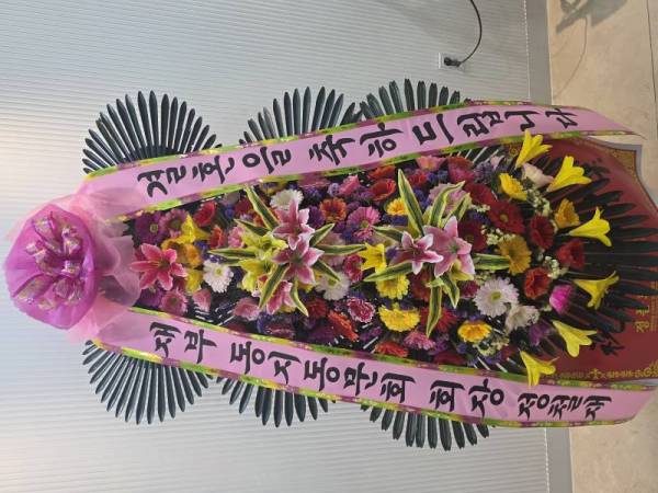 배송사진