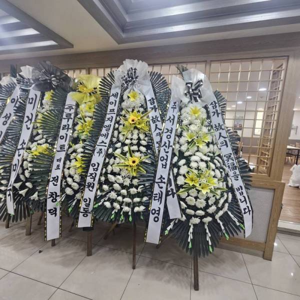 배송사진