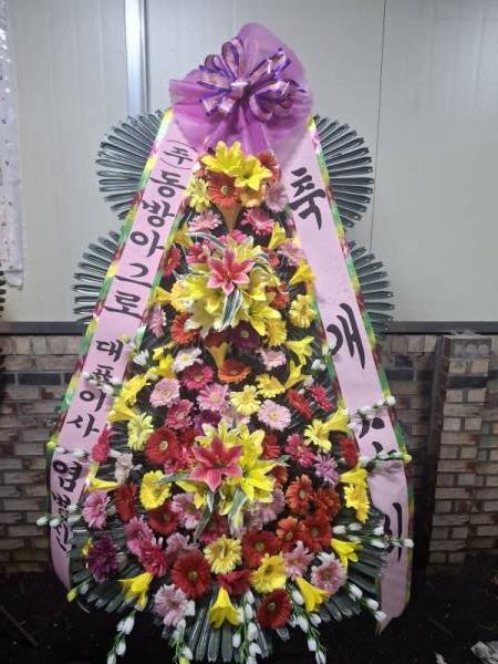 배송사진