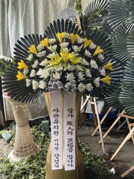 배송사진