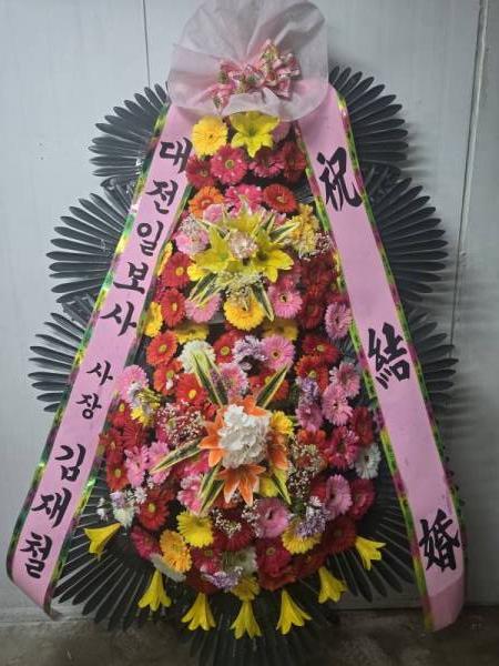 배송사진