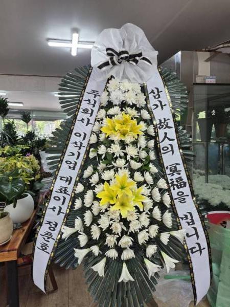 배송사진