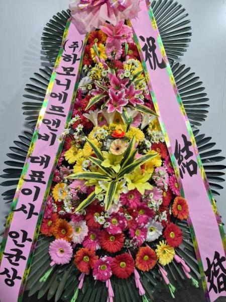 배송사진