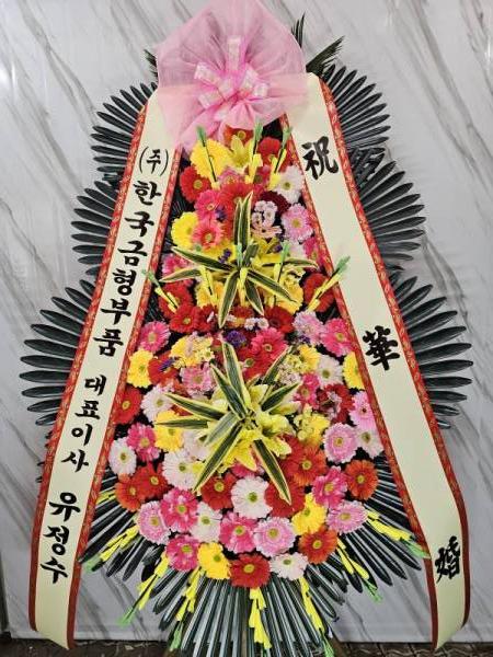 배송사진