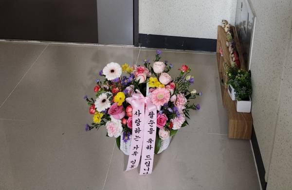 배송사진
