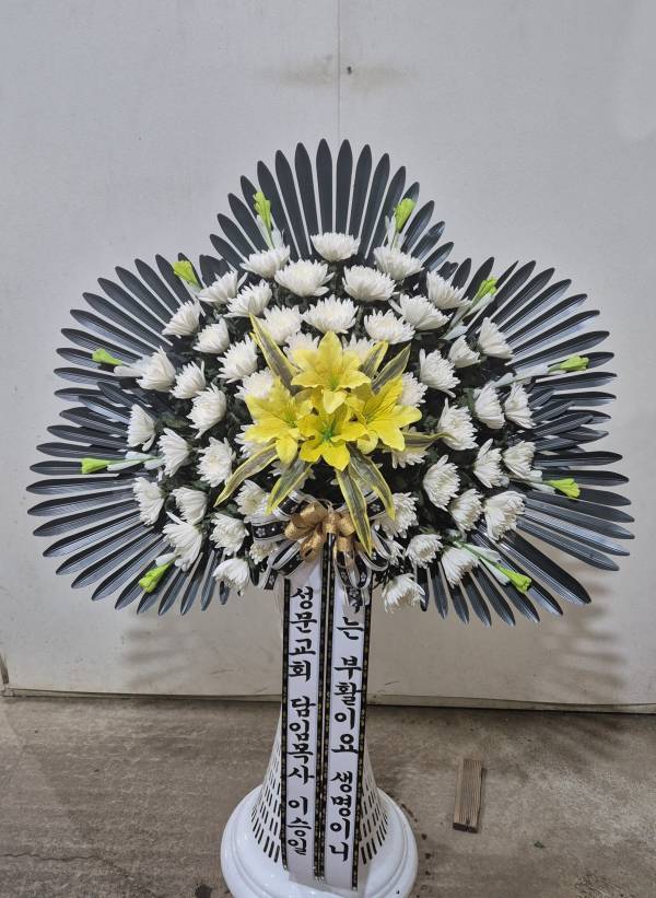 배송사진