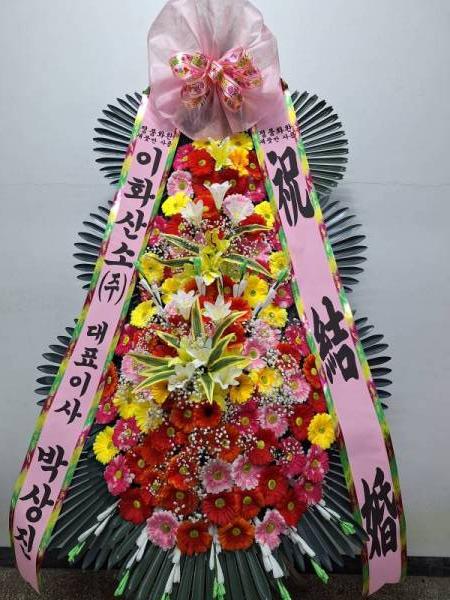 배송사진