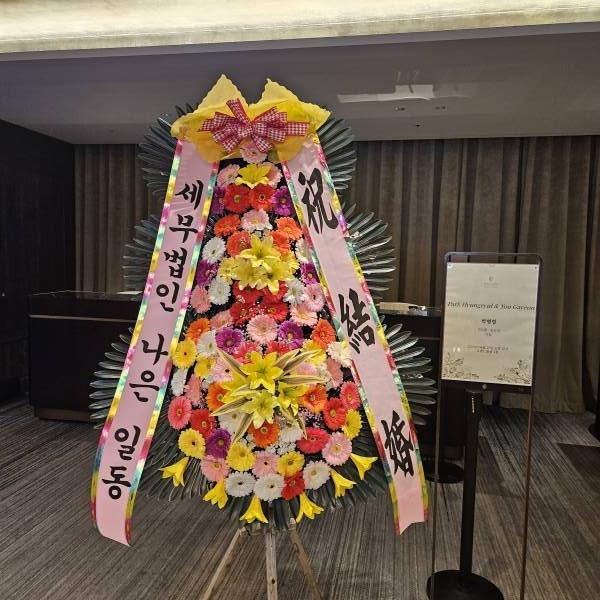 배송사진