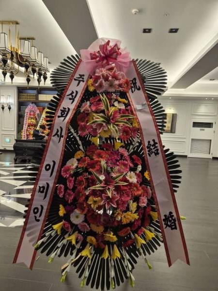 배송사진